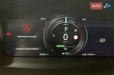 Внедорожник / Кроссовер Jaguar I-Pace 2019 в 
