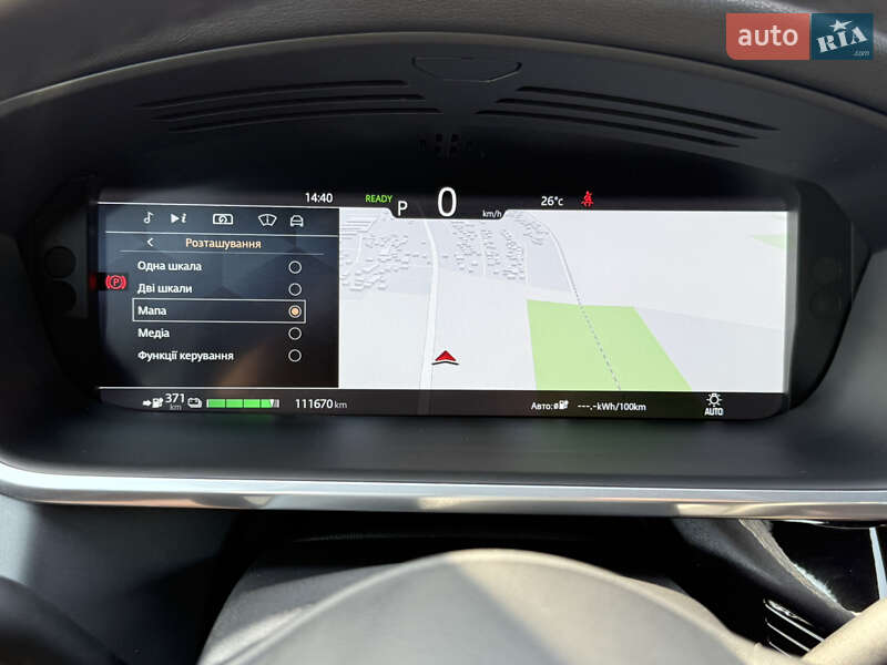 Позашляховик / Кросовер Jaguar I-Pace 2021 в Львові