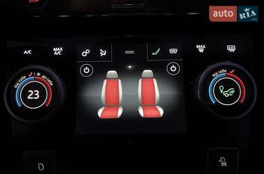 Позашляховик / Кросовер Jaguar I-Pace 2019 в 