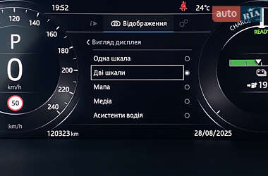 Позашляховик / Кросовер Jaguar I-Pace 2019 в 