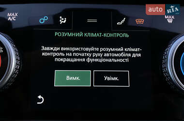 Позашляховик / Кросовер Jaguar I-Pace 2019 в 