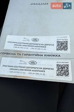 Внедорожник / Кроссовер Jaguar I-Pace 2023 в 