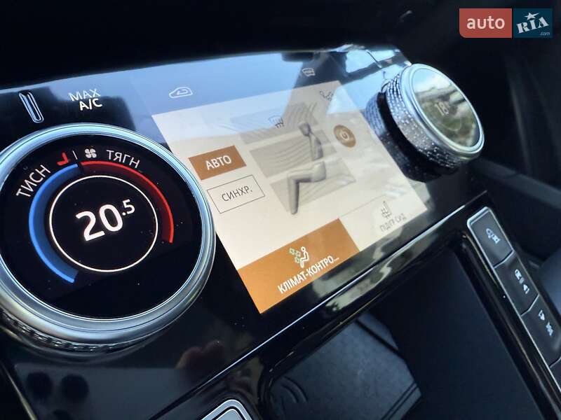 Внедорожник / Кроссовер Jaguar I-Pace 2023 в Киеве фото 111 Внедорожник / Кроссовер Jaguar I-Pace 2023 в Киеве