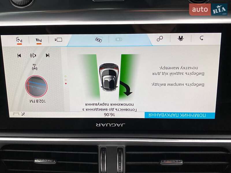 Позашляховик / Кросовер Jaguar I-Pace 2019 в Львові