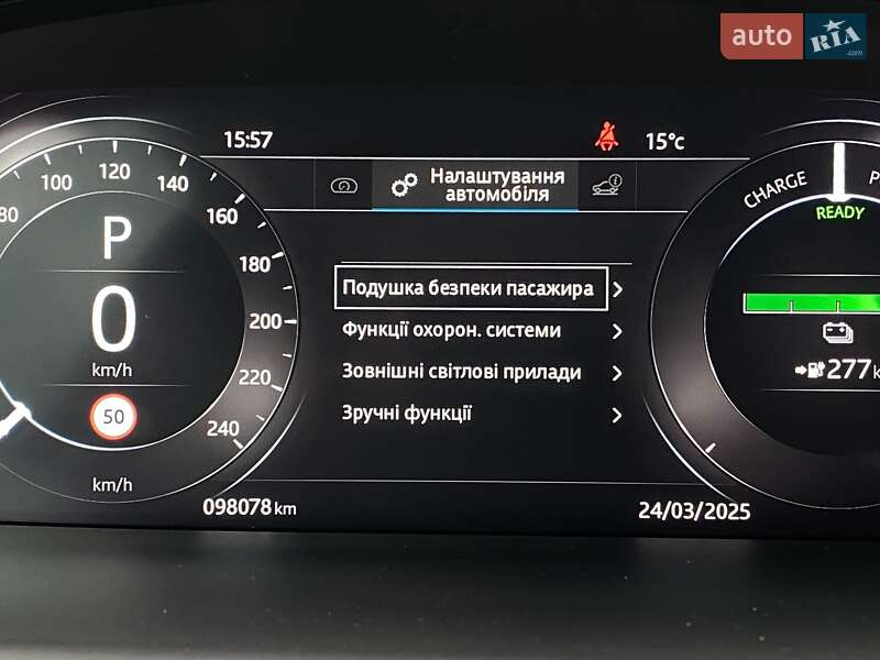 Позашляховик / Кросовер Jaguar I-Pace 2019 в Львові
