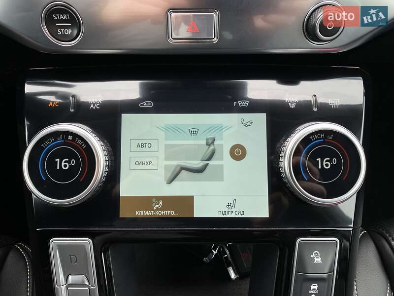 Позашляховик / Кросовер Jaguar I-Pace 2020 в Львові