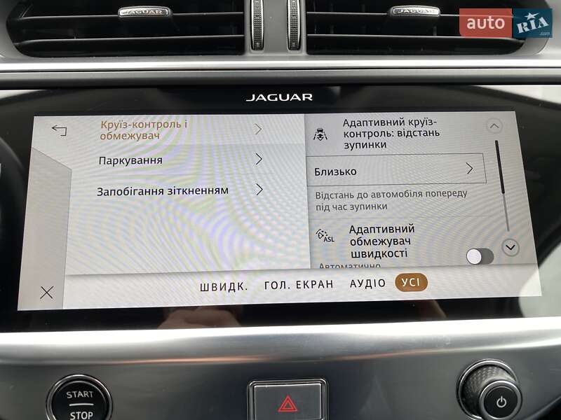 Позашляховик / Кросовер Jaguar I-Pace 2020 в Львові