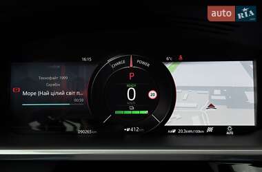 Внедорожник / Кроссовер Jaguar I-Pace 2021 в 