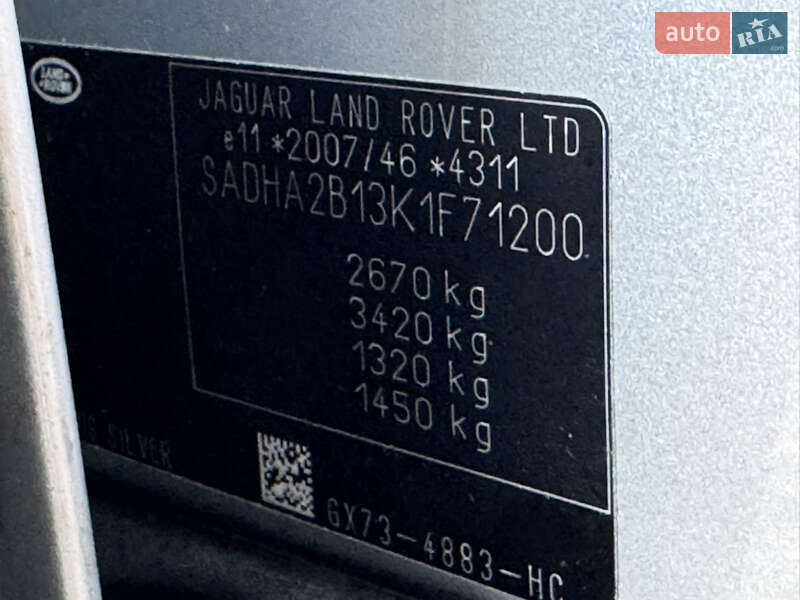 Позашляховик / Кросовер Jaguar I-Pace 2019 в Трускавці