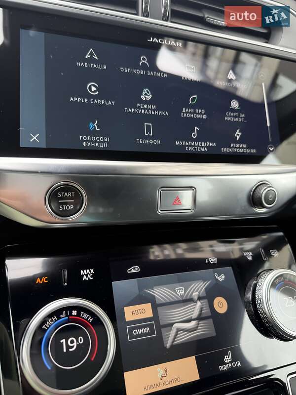 Внедорожник / Кроссовер Jaguar I-Pace 2023 в Киеве фото 60 Внедорожник / Кроссовер Jaguar I-Pace 2023 в Киеве