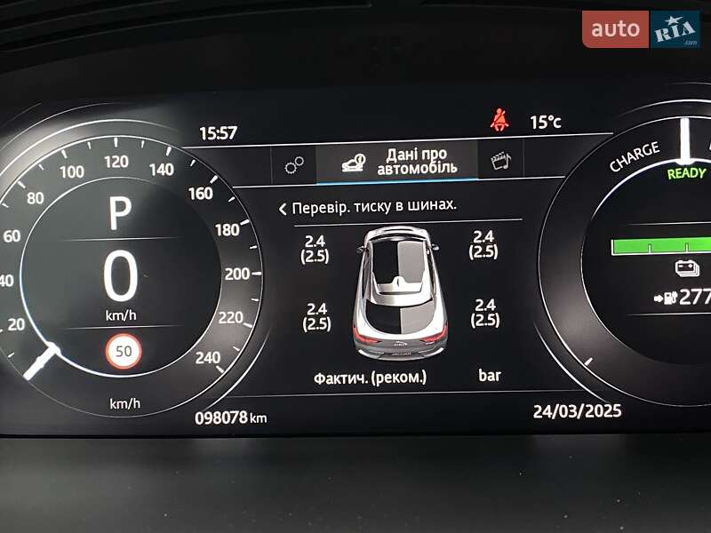 Внедорожник / Кроссовер Jaguar I-Pace 2019 в Львове