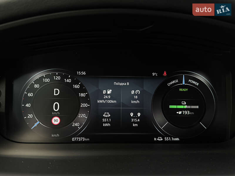 Позашляховик / Кросовер Jaguar I-Pace 2021 в Тернополі