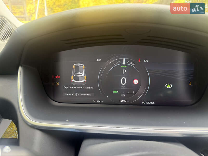 Позашляховик / Кросовер Jaguar I-Pace 2020 в Львові