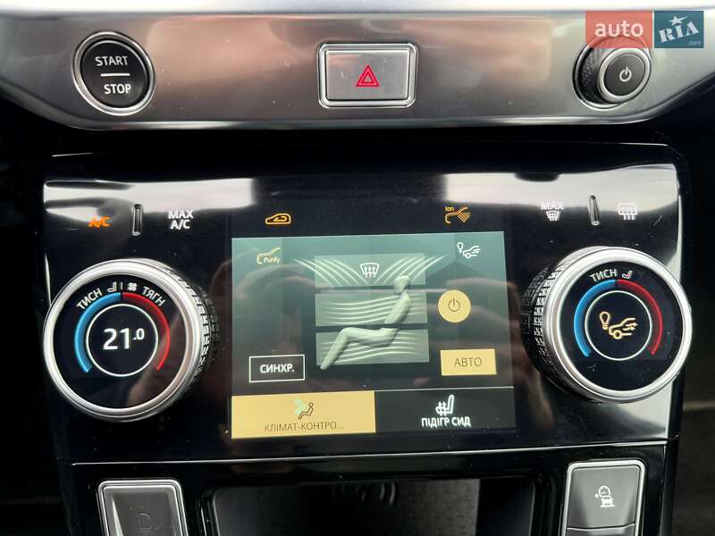 Позашляховик / Кросовер Jaguar I-Pace 2021 в Києві фото 68 Позашляховик / Кросовер Jaguar I-Pace 2021 в Києві