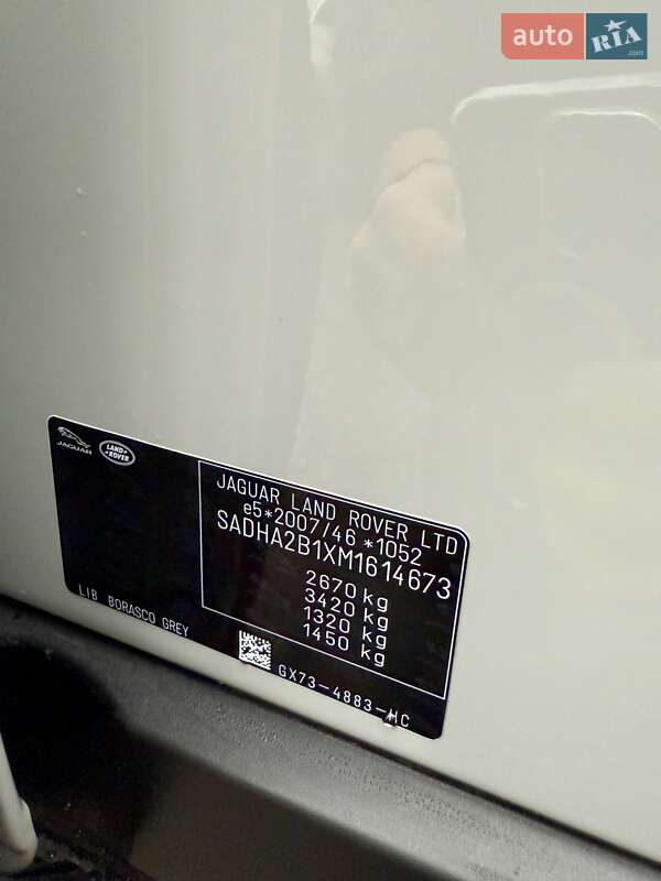 Позашляховик / Кросовер Jaguar I-Pace 2021 в Києві фото 88 Позашляховик / Кросовер Jaguar I-Pace 2021 в Києві