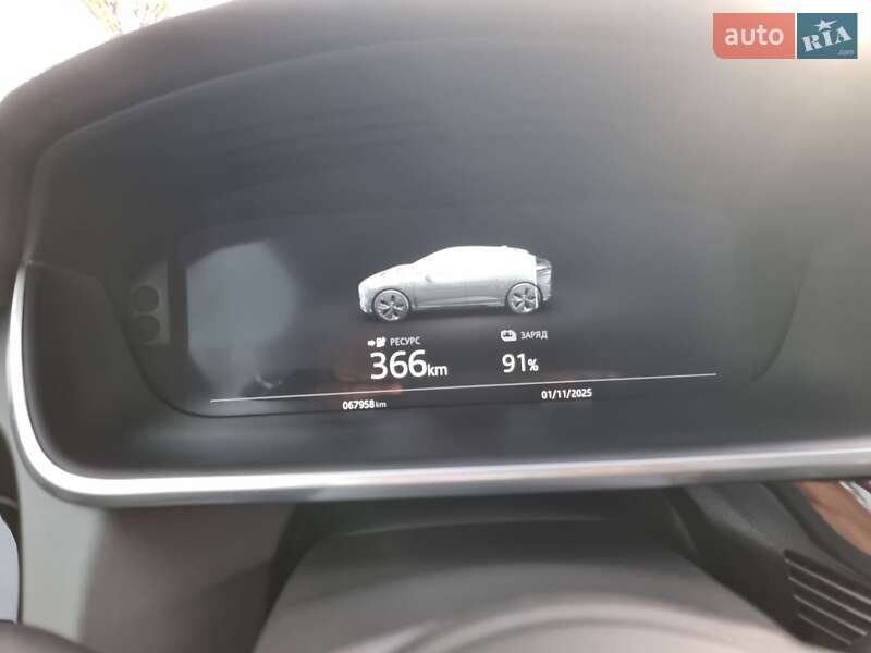 Внедорожник / Кроссовер Jaguar I-Pace 2018 в Ирпене