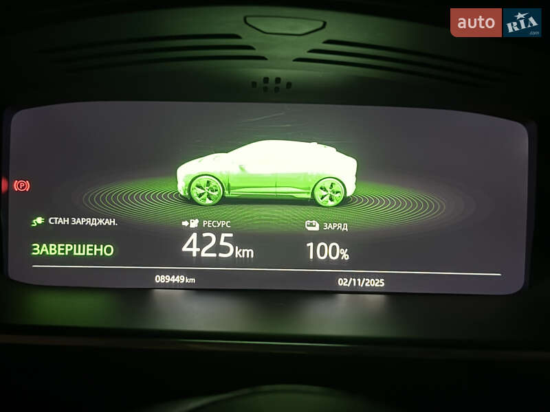 Внедорожник / Кроссовер Jaguar I-Pace 2019 в Ровно