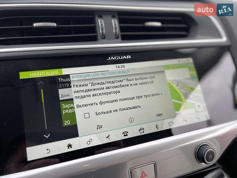Позашляховик / Кросовер Jaguar I-Pace 2018 в Кривому Розі фото 122 Позашляховик / Кросовер Jaguar I-Pace 2018 в Кривому Розі