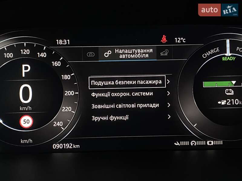 Внедорожник / Кроссовер Jaguar I-Pace 2019 в Львове фото 40 Внедорожник / Кроссовер Jaguar I-Pace 2019 в Львове