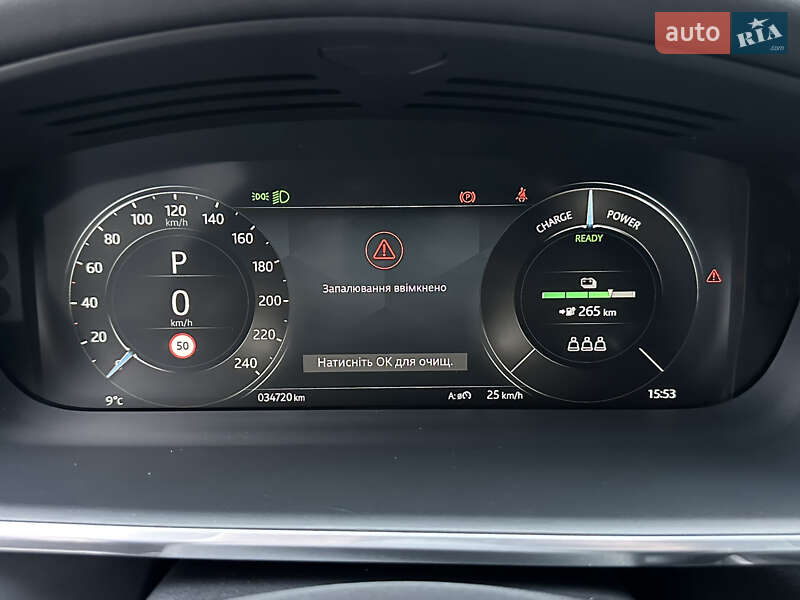 Внедорожник / Кроссовер Jaguar I-Pace 2022 в Одессе