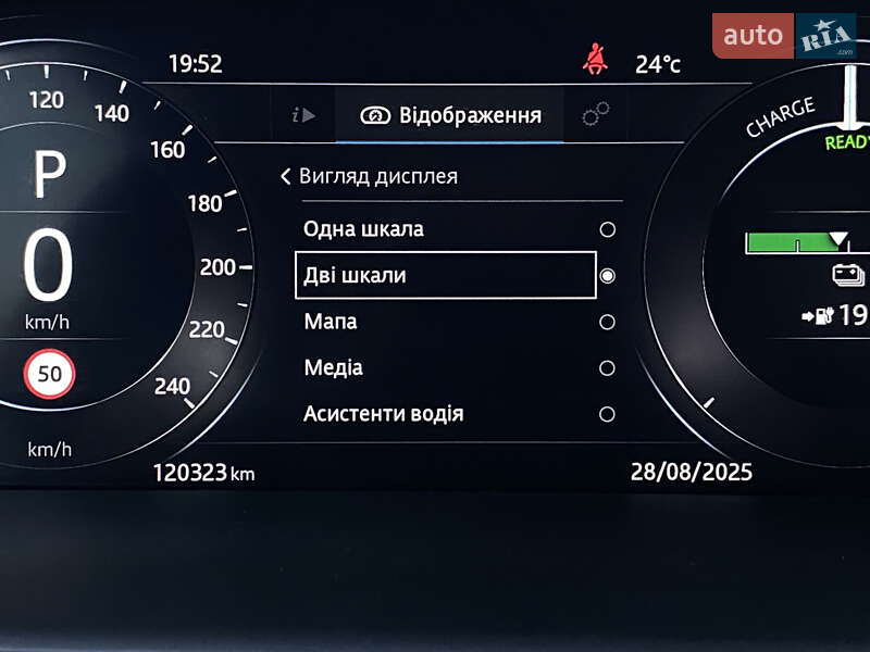 Внедорожник / Кроссовер Jaguar I-Pace 2019 в Львове