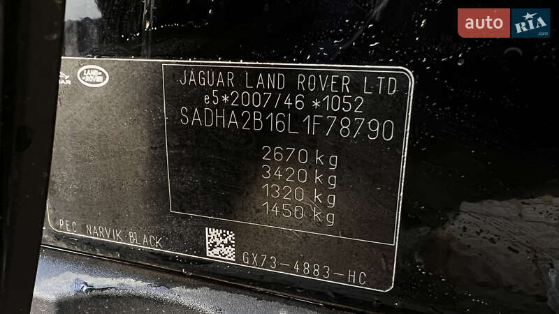 Внедорожник / Кроссовер Jaguar I-Pace 2019 в Львове