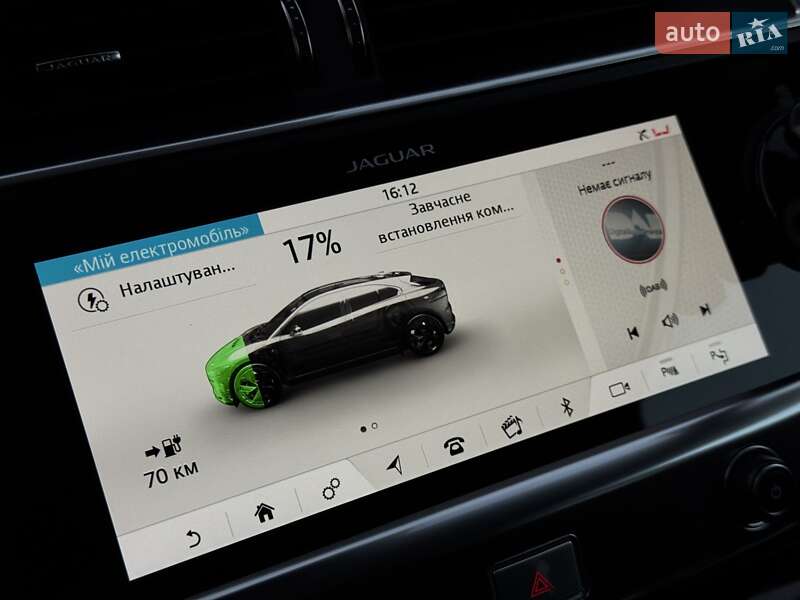Внедорожник / Кроссовер Jaguar I-Pace 2020 в Тернополе