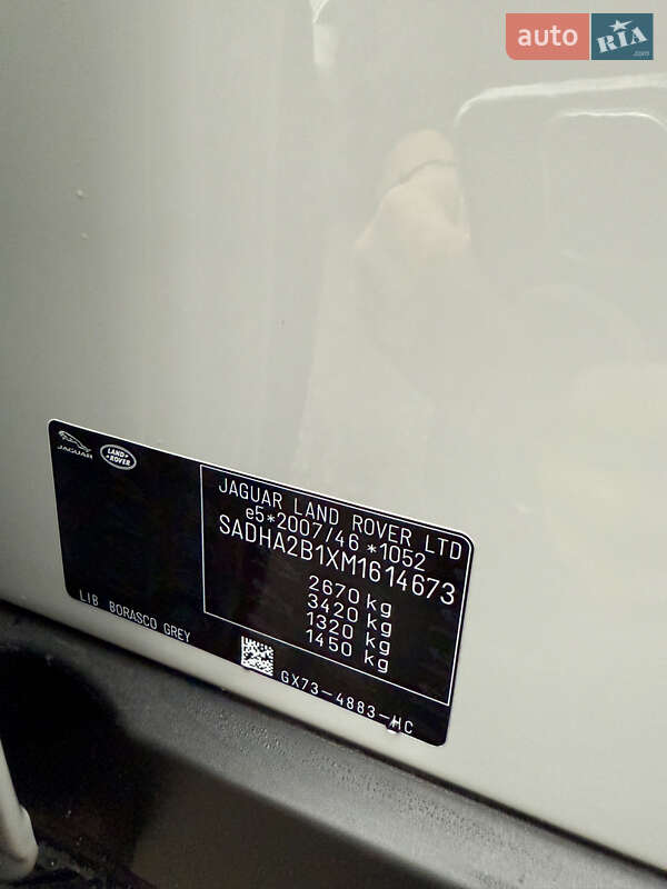 Позашляховик / Кросовер Jaguar I-Pace 2021 в Києві фото 88 Позашляховик / Кросовер Jaguar I-Pace 2021 в Києві