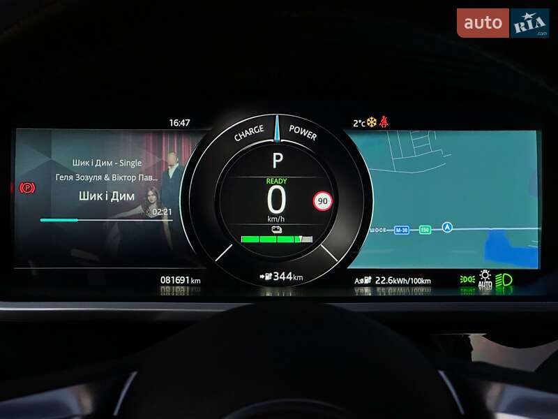 Позашляховик / Кросовер Jaguar I-Pace 2021 в Тернополі