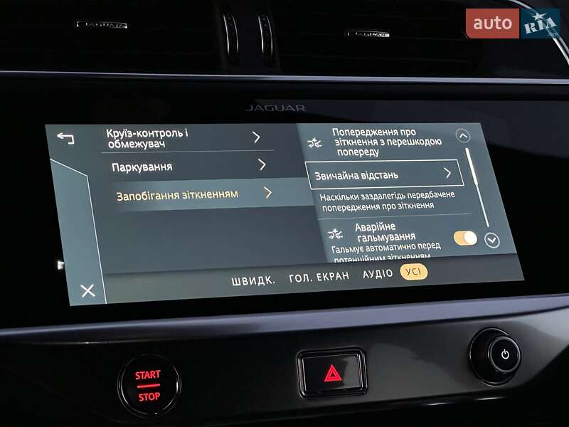 Позашляховик / Кросовер Jaguar I-Pace 2021 в Тернополі