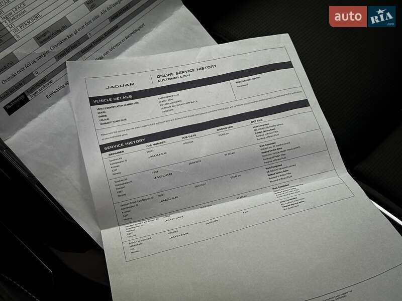 Внедорожник / Кроссовер Jaguar I-Pace 2019 в Дрогобыче