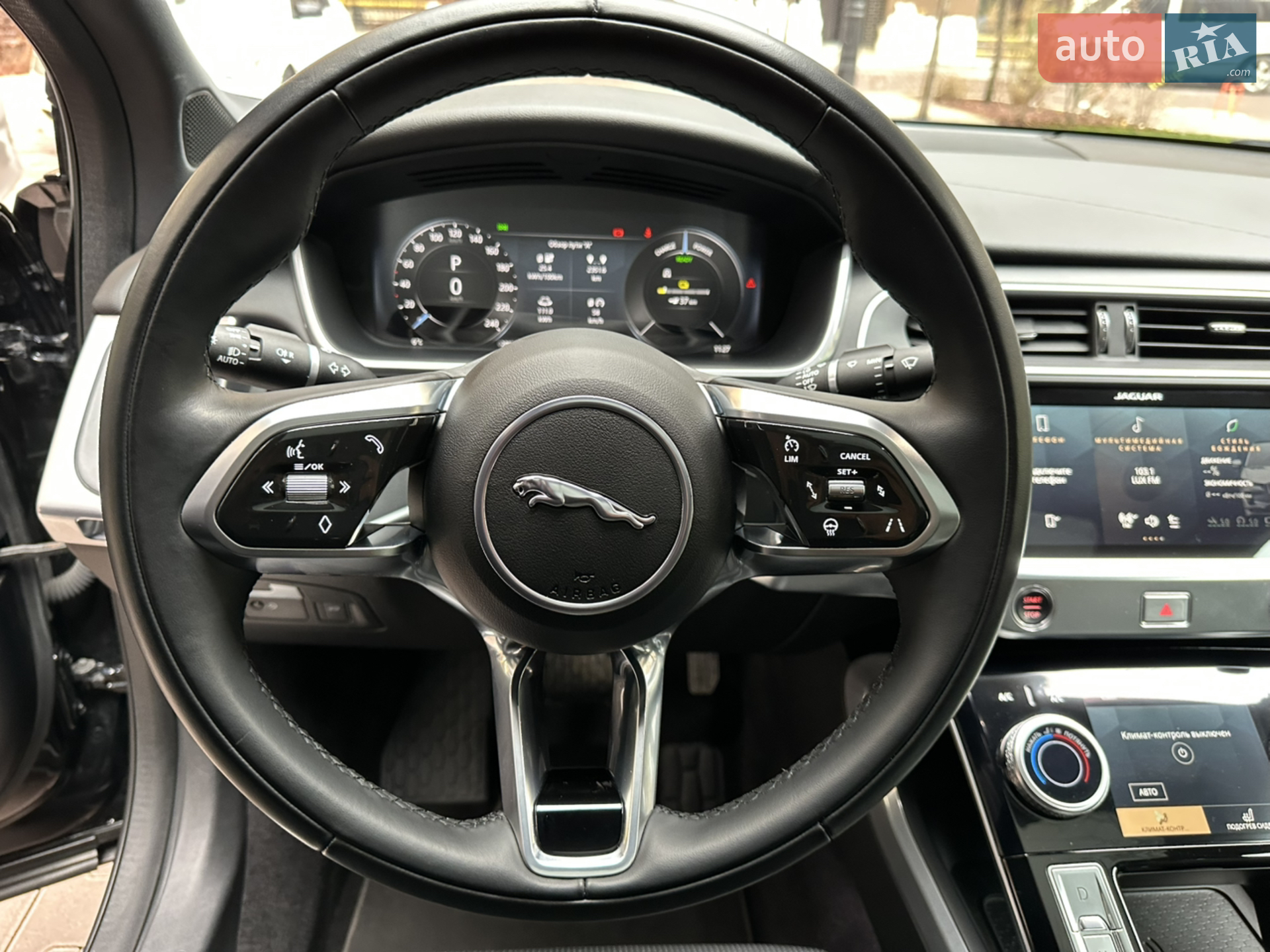 2023 Jaguar I-Pace - мініатюра 21