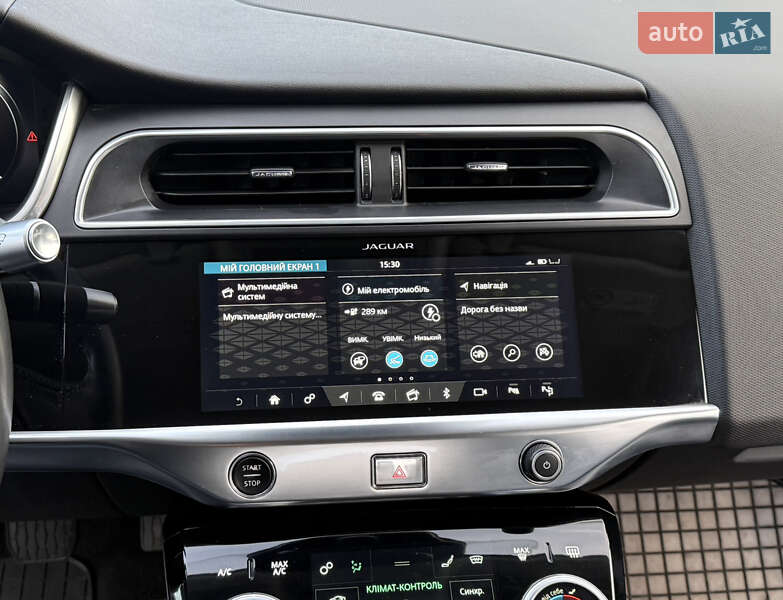 Внедорожник / Кроссовер Jaguar I-Pace 2020 в Ровно фото 36 Внедорожник / Кроссовер Jaguar I-Pace 2020 в Ровно