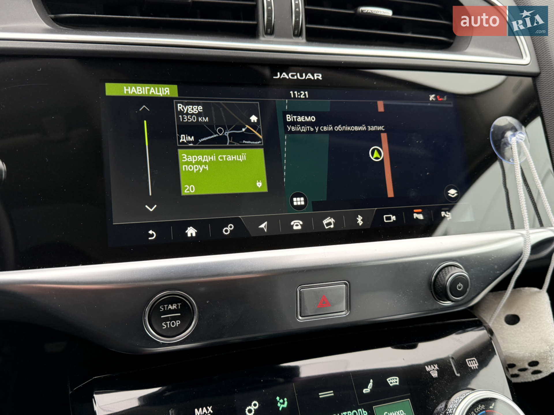 2019 Jaguar I-Pace - мініатюра 71