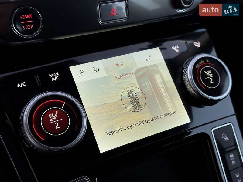 Внедорожник / Кроссовер Jaguar I-Pace 2020 в Тернополе