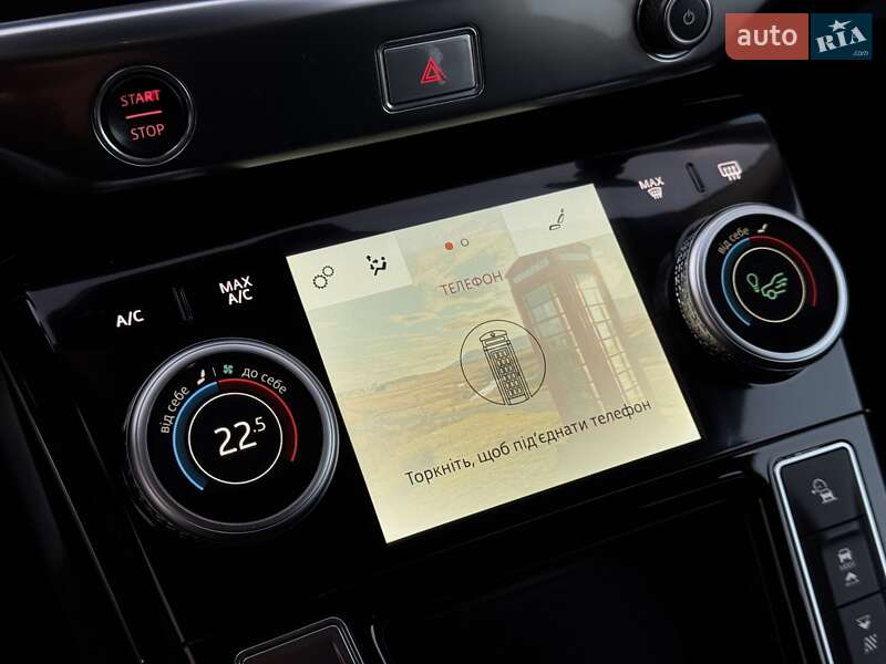 Внедорожник / Кроссовер Jaguar I-Pace 2020 в Тернополе