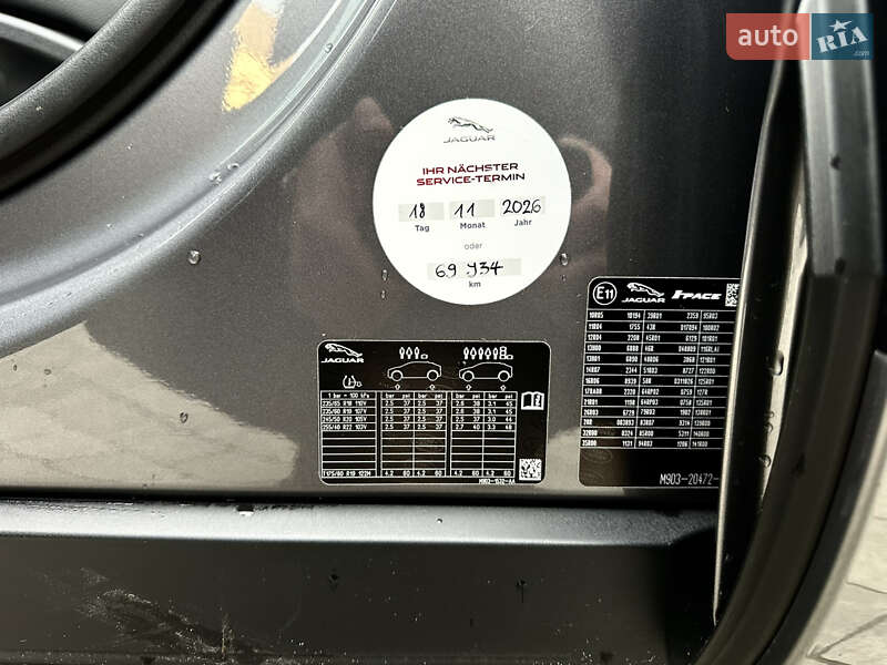Внедорожник / Кроссовер Jaguar I-Pace 2020 в Ивано-Франковске фото 25 Внедорожник / Кроссовер Jaguar I-Pace 2020 в Ивано-Франковске