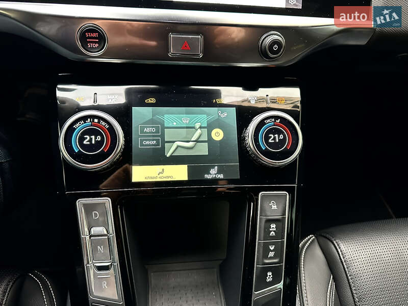 Внедорожник / Кроссовер Jaguar I-Pace 2020 в Ивано-Франковске фото 32 Внедорожник / Кроссовер Jaguar I-Pace 2020 в Ивано-Франковске