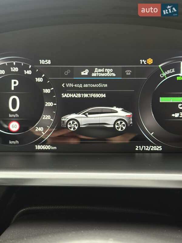 Позашляховик / Кросовер Jaguar I-Pace 2018 в Косові