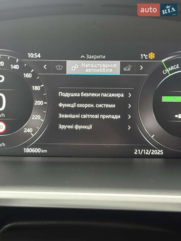 Позашляховик / Кросовер Jaguar I-Pace 2018 в Косові