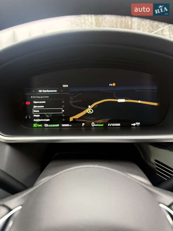 Позашляховик / Кросовер Jaguar I-Pace 2018 в Косові