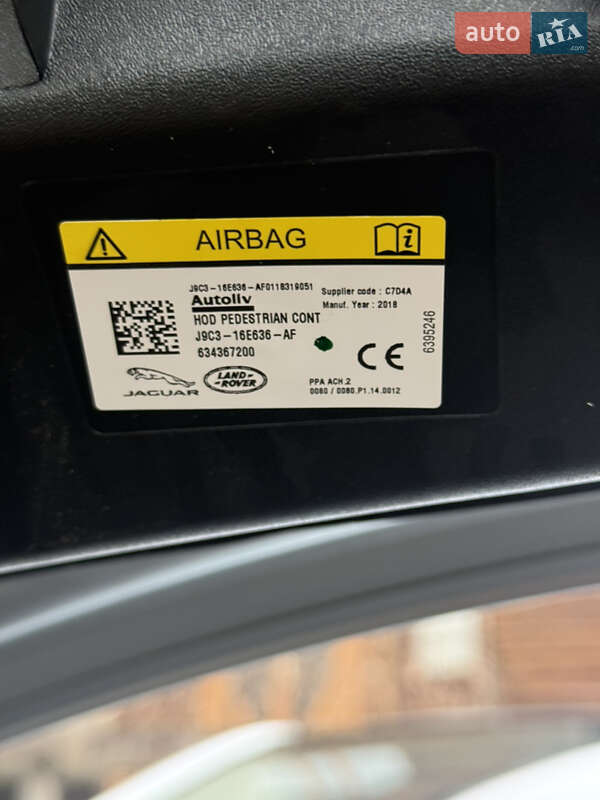 Позашляховик / Кросовер Jaguar I-Pace 2018 в Косові