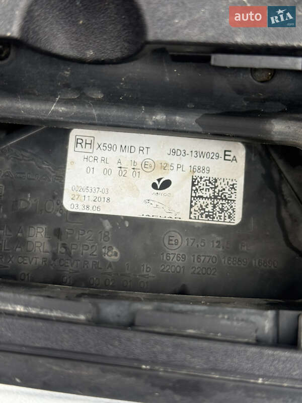 Позашляховик / Кросовер Jaguar I-Pace 2018 в Косові