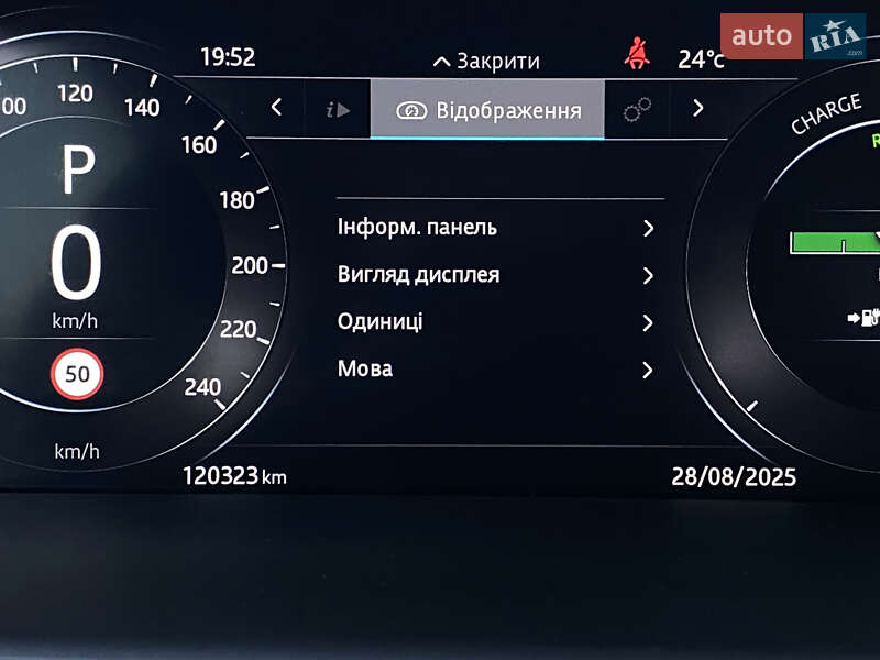 Внедорожник / Кроссовер Jaguar I-Pace 2019 в Львове