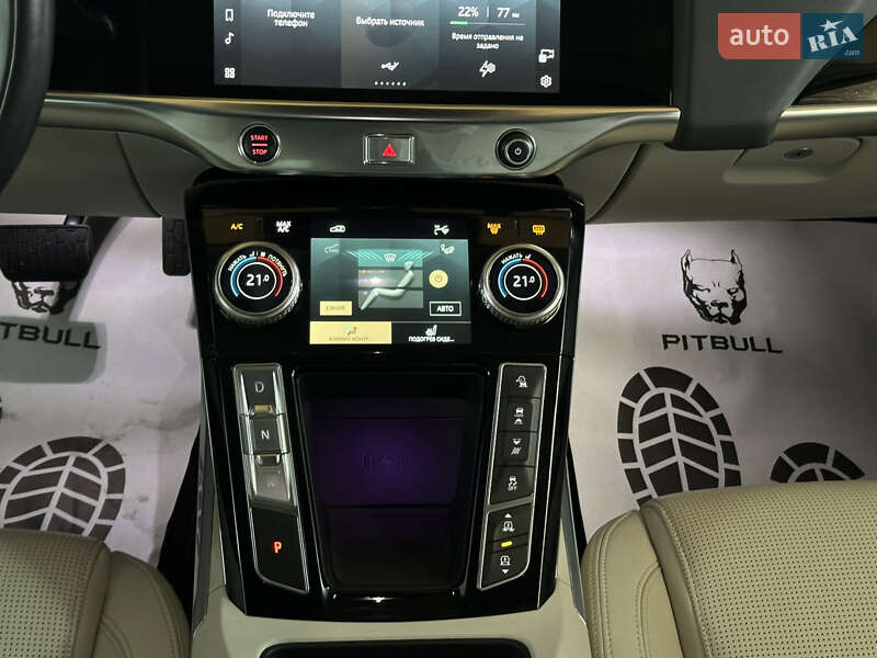 Внедорожник / Кроссовер Jaguar I-Pace 2020 в Киеве