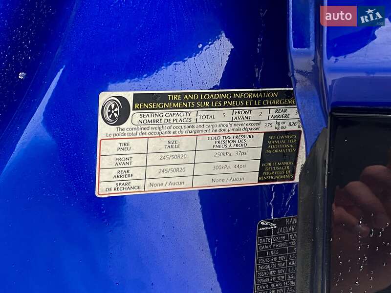 Внедорожник / Кроссовер Jaguar I-Pace 2018 в Киеве фото 28 Внедорожник / Кроссовер Jaguar I-Pace 2018 в Киеве
