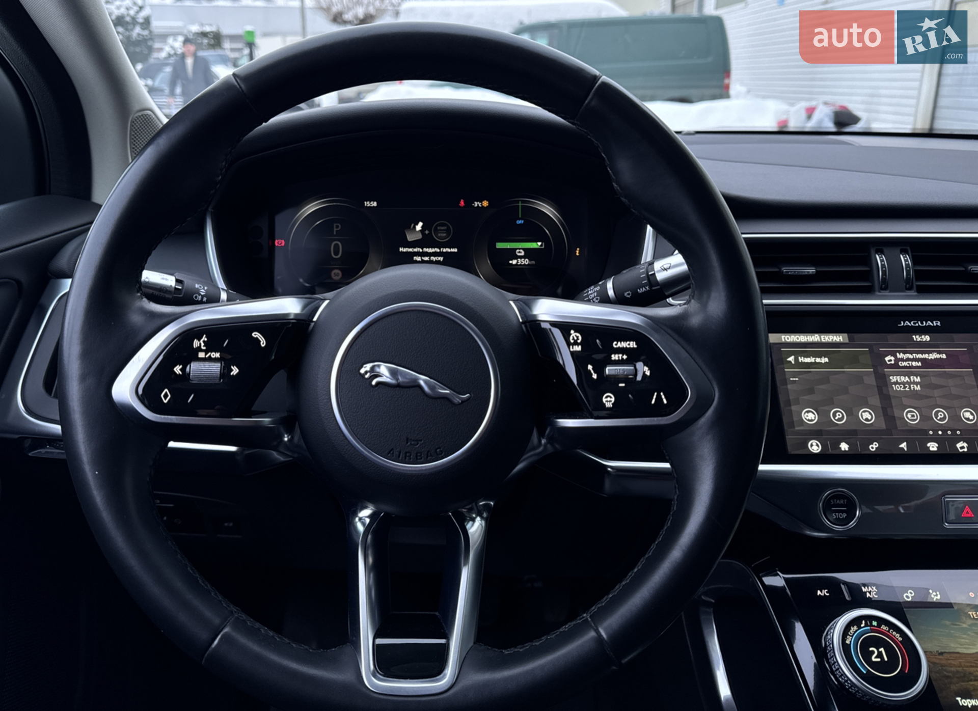 2019 Jaguar I-Pace - мініатюра 16
