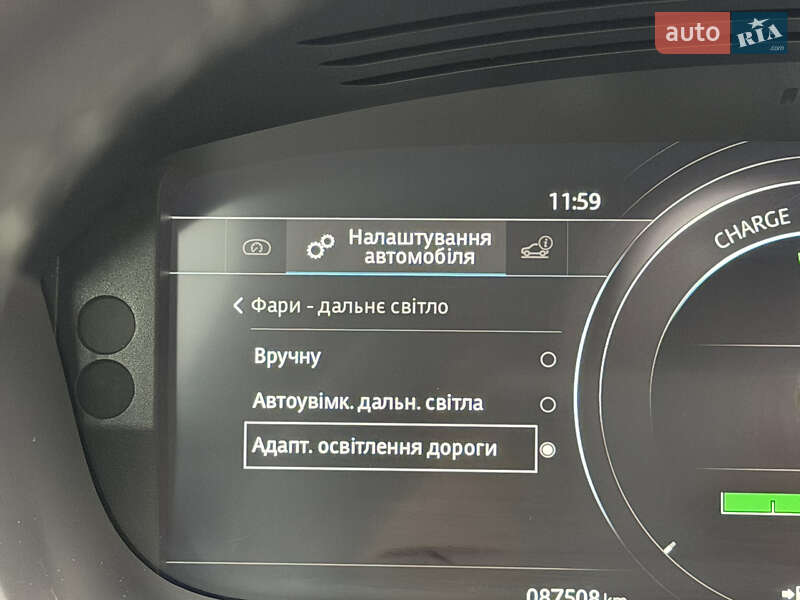 Внедорожник / Кроссовер Jaguar I-Pace 2020 в Львове фото 40 Внедорожник / Кроссовер Jaguar I-Pace 2020 в Львове