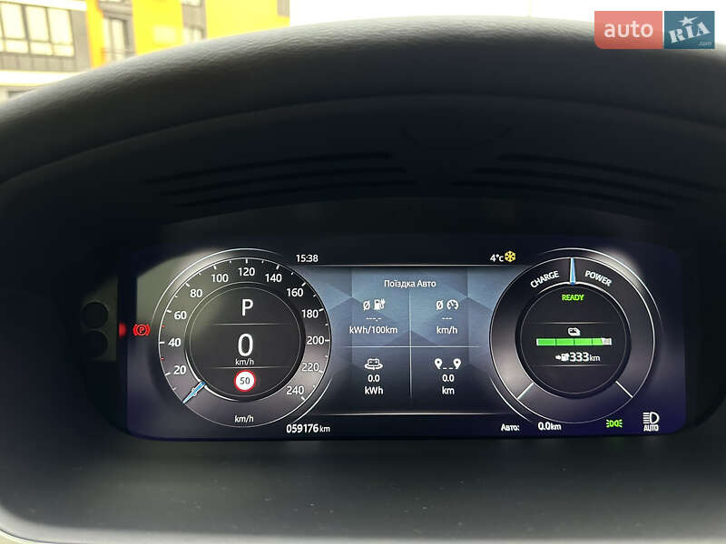 Внедорожник / Кроссовер Jaguar I-Pace 2020 в Ивано-Франковске фото 29 Внедорожник / Кроссовер Jaguar I-Pace 2020 в Ивано-Франковске
