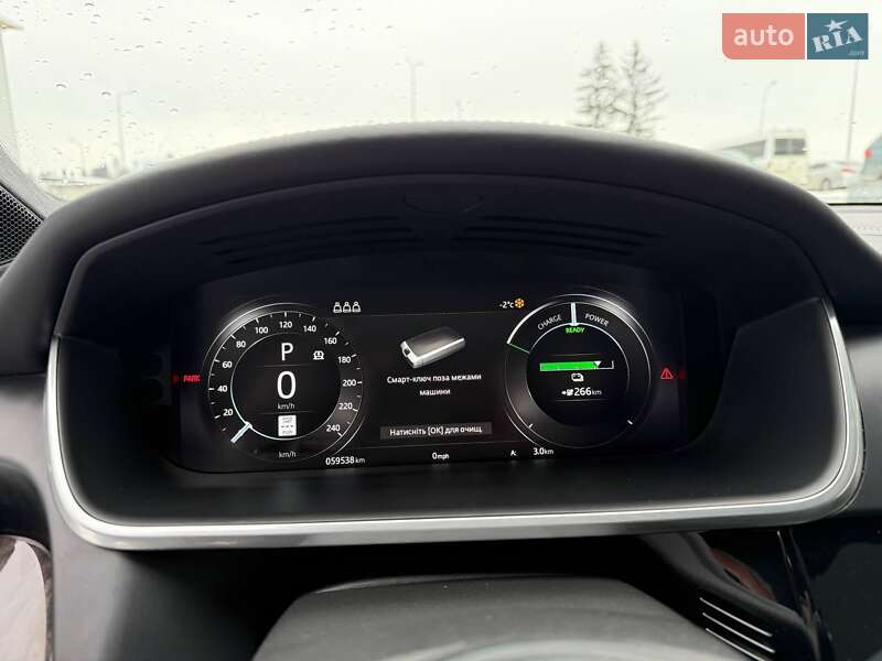 Внедорожник / Кроссовер Jaguar I-Pace 2018 в Тернополе